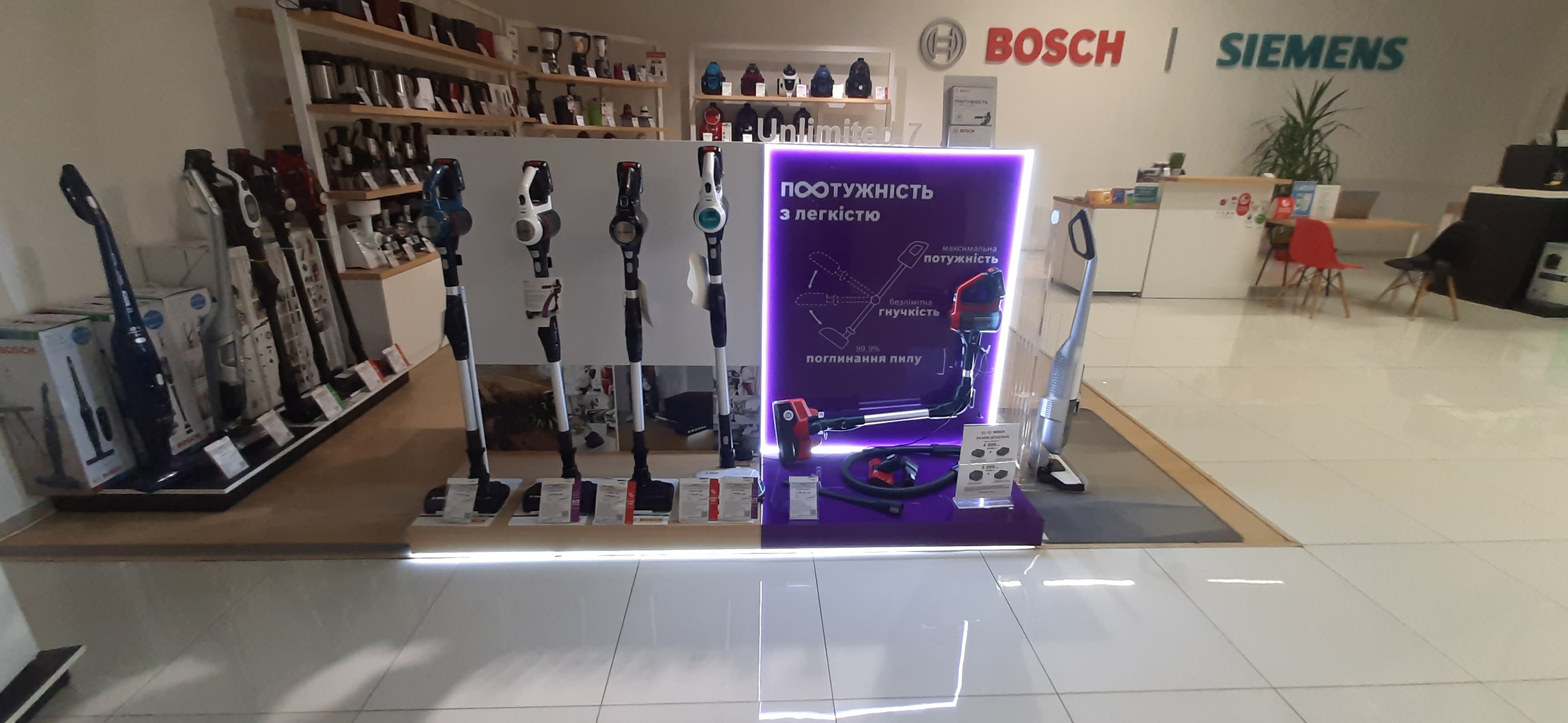 Фото магазину 2